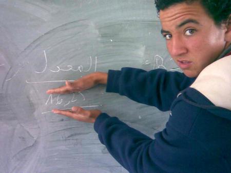 c ma note futurment 