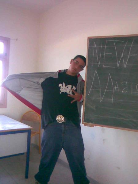 dima hadder 