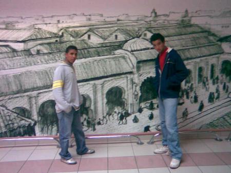 & youness