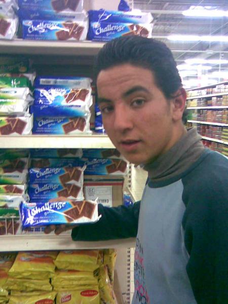 dima l 9ess 