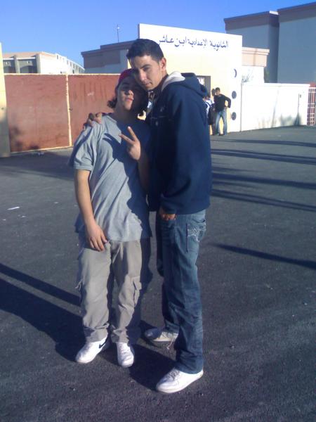 avec brahim